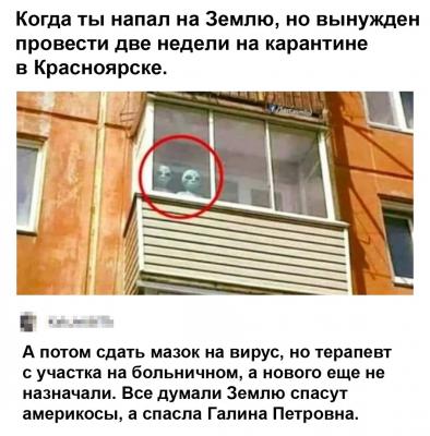 Прикрепленное изображение: g8zocIoXXQ8.jpg